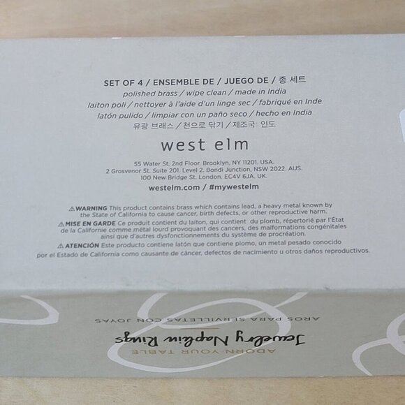 West Elm Jewelry Napkin Rings - Mid Century Style - Picture 4 of 7